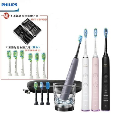 【贈二年潔淨方案贈原廠刷頭共6+4個+贈尊爵時尚修容組】PHILIPS HX9924 飛利浦鑽石靚白智能音波震動牙刷