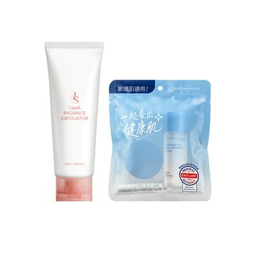 【新品】LipoA煥膚去角質凝露100ml+神經醯胺B5保濕旅行組(神經醯胺B5保濕化妝水23ml+10%神經醯胺保濕修護霜10ml)