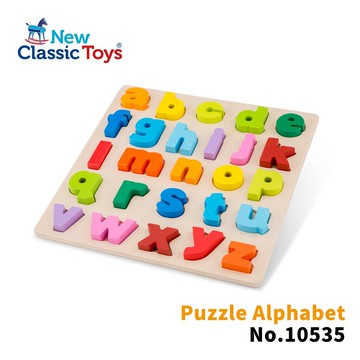 荷蘭 new classic toys幼兒英文字母配對拼圖(小寫字母) 10535
