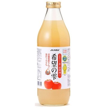 #悠西將# 日本 青森 JA 蘋果汁 100% 日本蘋果汁 希望之零 青森農協 希望之雫 蘋果汁
