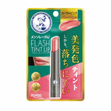 曼秀雷敦Flash Tint Lip持色水光潤唇膏-嫩粉珊瑚