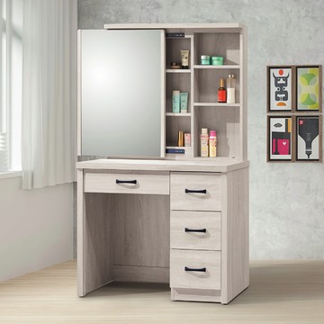 【顛覆設計】木雅加3尺化妝鏡台(含椅)