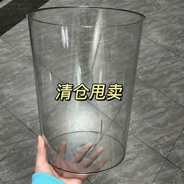 精選 【可開發票】滿109出貨 特大號 27CM亞克力 圓柱筒垃圾桶 ins風高顏值 加厚加大