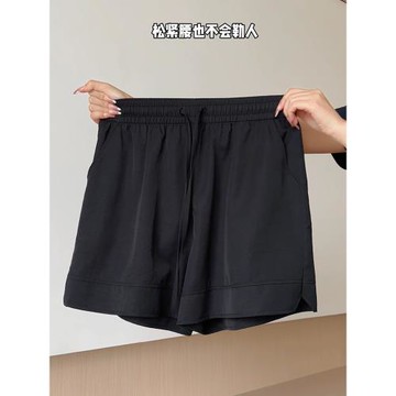 黑色冰絲山本短褲女夏季2025新款高腰寬松小個子大碼五分速干褲子