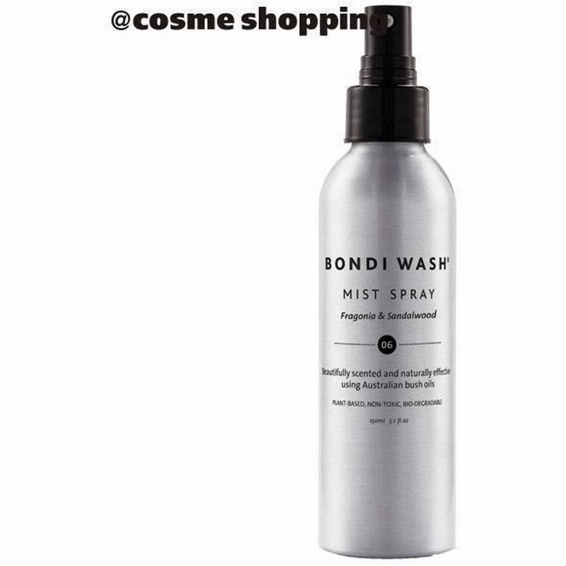 Bondi Wash ボンダイウォッシュ ミストスプレー フラゴニア サンダルウッド フレグランスミスト 通販 Lineポイント最大0 5 Get Lineショッピング