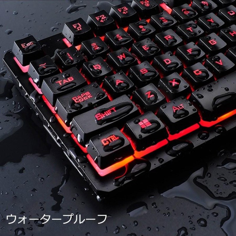 片手ゲーミングキーボード マウス コンバーターセット 英字配列 Amazon.co.jp: ELECSIL 片手キーボード ゲーミング マウス