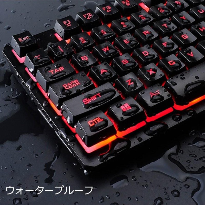 キーボード マウス 最新モデル ゲーミング コンバーターセット