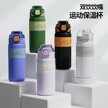 316不銹鋼保溫杯戶外運動水杯水壺禮品杯便攜式大容量商務禮品