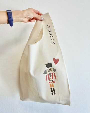 Cotton Marche 包 M 胡桃夾子