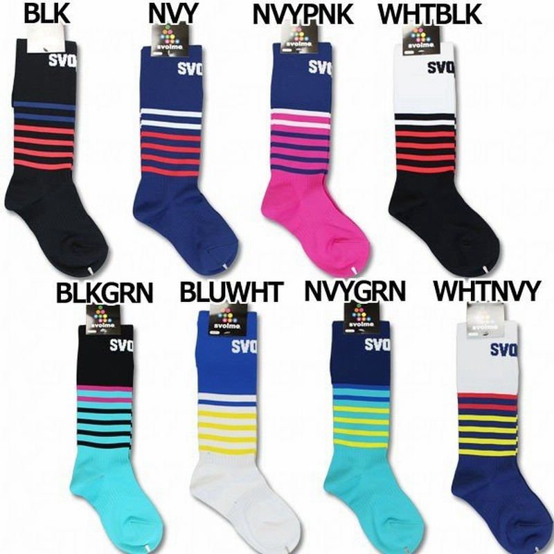 ジュニア ジャガードボーダーソックス J Svolme スボルメ サッカーフットサルジュニアウェアー161 通販 Lineポイント最大0 5 Get Lineショッピング