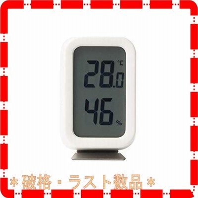 無印良品 デジタル温湿度計 ホワイト/型番:MJ‐DTHW1 15832378