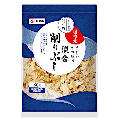 送料無料 混合削りぶし 80g ヤマキ 8個入