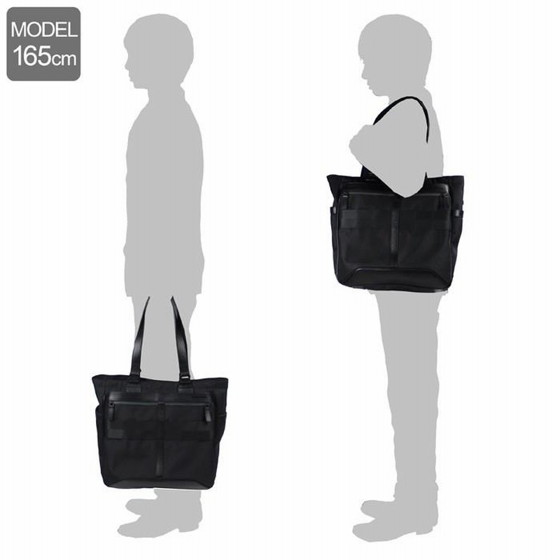 ブリーフィング フュージョン トートバッグ FUSION BS TOTE HD