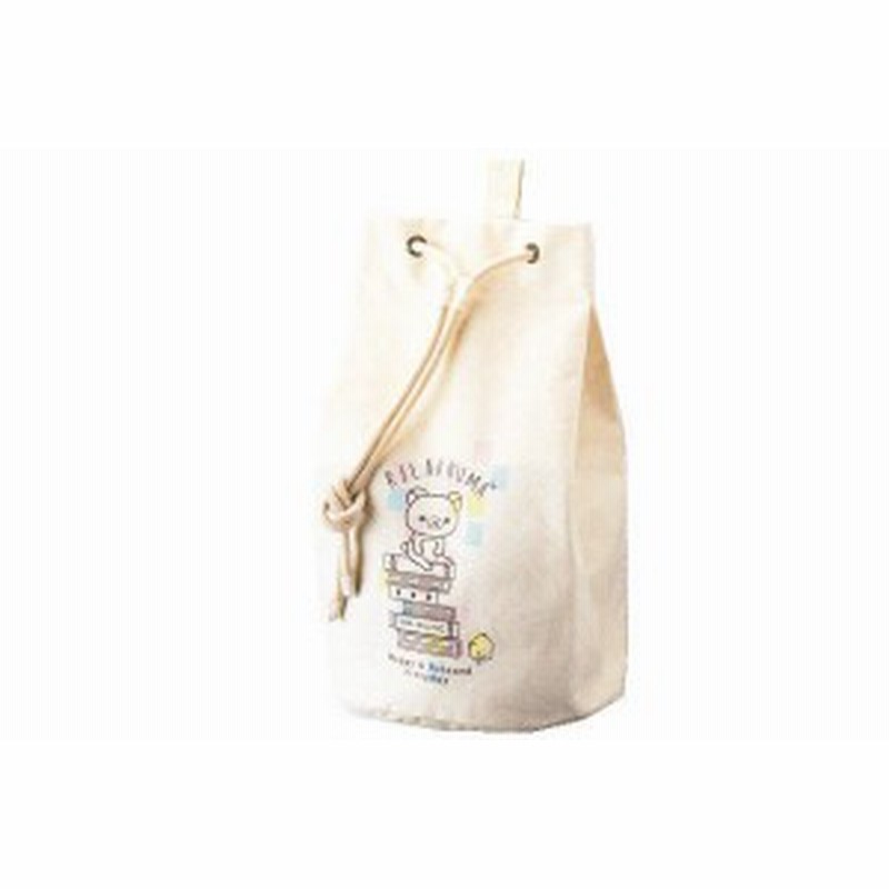 リラックマ ランドリーバッグ Happy Relaxed りらっくま Rilakkuma サンエックス ゆるキャラ キャラクター バスケ 通販 Lineポイント最大1 0 Get Lineショッピング