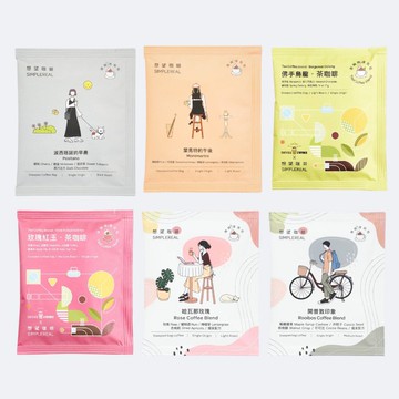 繽紛派對咖啡浸泡禮盒 淺中深焙 綜合風味 10入