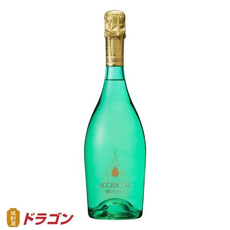 BOTTEGA ボッテガ アカデミア モスカート 750ml イタリア