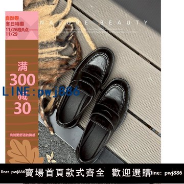 【便宜有好貨】自然卷樂福鞋手工小皮鞋春新款通勤一腳蹬英倫復古風粗跟單鞋女