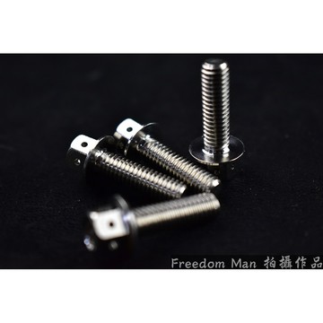 自由人 POSH PK7 白鐵 M6X20 內外六角 白鐵螺絲 螺絲 一隻入