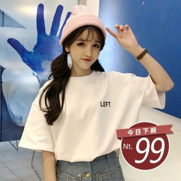 D. Studio 台灣發貨韓版圓領字母長版上衣 長袖上衣 長袖t恤 衣服 女裝 上衣T204