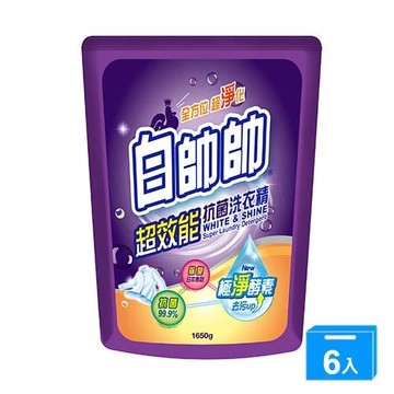 白帥帥超效能抗菌洗衣精補充包1.65Lx6(箱)【愛買】