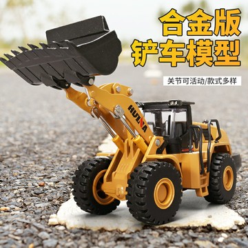 大號合金推土機模型鏟雪叉車3仿真滑行4慣性車5-7歲童男孩玩具