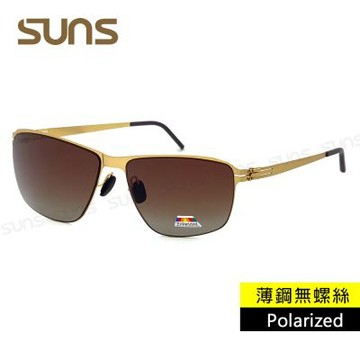 【SUNS】薄鋼無螺絲彈力偏光墨鏡 頂級Polarized時尚方框墨鏡 金框灰片 輕量18g/抗UV400 S276