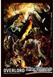 OVERLORD (1) 不死者之王