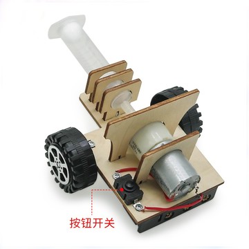【W先生】科技小製作 木製 3D拼圖 電動加農砲 保麗龍球 生活科技 科學實驗 科學玩具 益智 教育 DIY 自行組裝