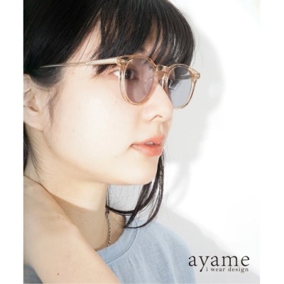 ayame サングラスの検索結果 | LINEショッピング