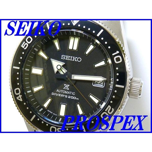 ☆新品正規品☆『SEIKO PROSPEX』セイコー プロスペックス ファーストダイバーズ ヒストリカルコレクション 自動巻き SBDC051【送料無料】  | LINEブランドカタログ