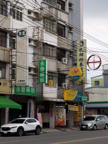 大寮區20米路上 透天5樓金店面｜高雄市大寮區萬丹路