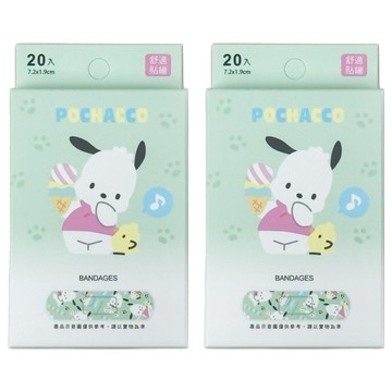 ONEDER 旺達棉品 帕恰狗貼繃  2個  7.2 x 1.9cm  20個裝