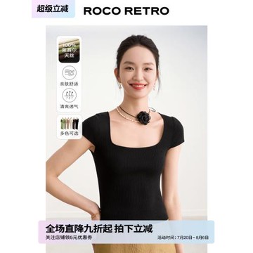 ROCO2026夏裝新款 法式大方領萊賽爾清涼感包袖針織上衣短款T恤
