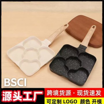 麥飯石煎餅鍋三合一早餐鍋平底鍋五孔煎蛋鍋不粘鍋家用烘焙漢堡鍋
