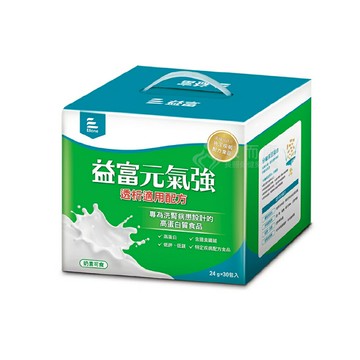 益富 元氣強 洗腎適用配方 透析配方 奶素可食 (24g*30包/盒) 四盒送12包