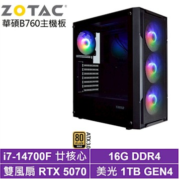 華碩B760平台[棕頸鷹L74C]i7-14700F/RTX 5070/16G/1TB_SSD