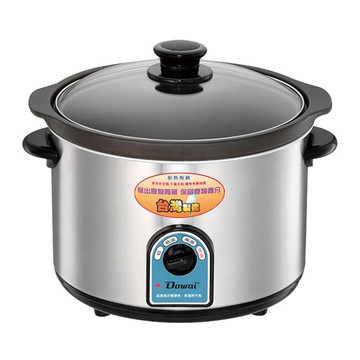 【Dowai多偉】6.5L超大容量陶瓷燉鍋 DT-650