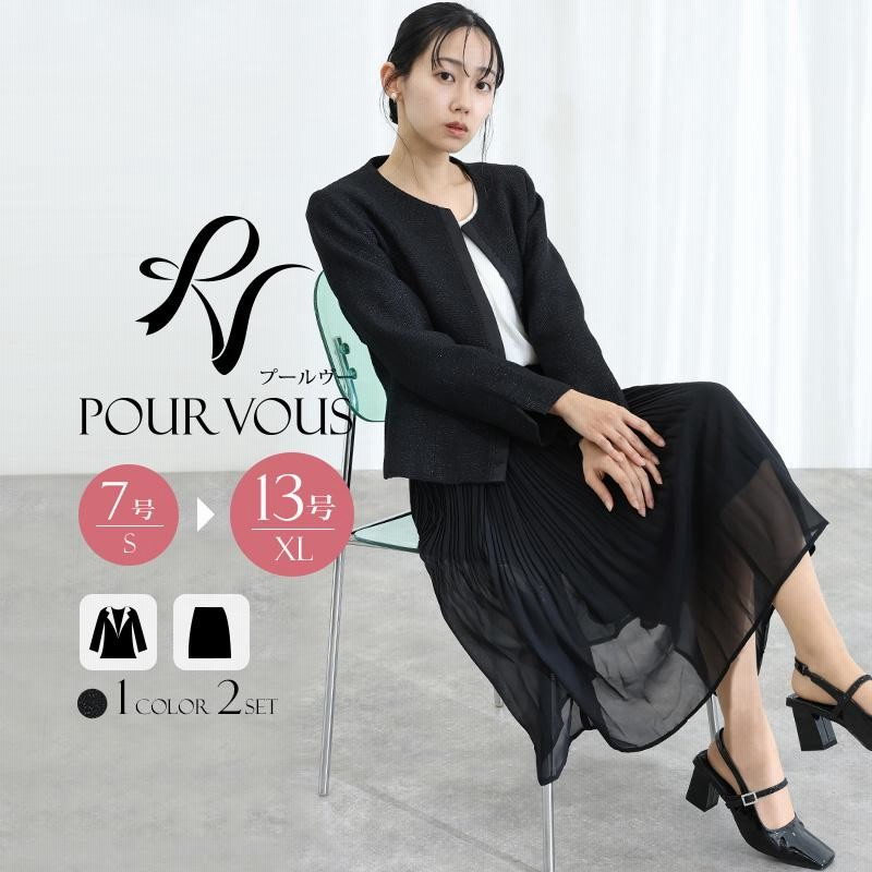 リトルマークジェイコブス セットアップ 卒園式・入学式 （＼間違い  