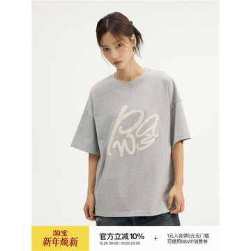 Passway Studio發泡純棉短袖t恤春夏字母印花體恤255克五分袖上衣