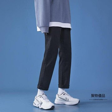 毛邊牛仔褲男韓版修身直筒褲夏季薄款青少年百搭九分褲子【聚物優品】