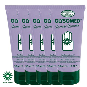 GLYSOMED葛妮絲 甘菊護手霜(滋潤型) 薰衣草香50ml*5【敏感肌適用】