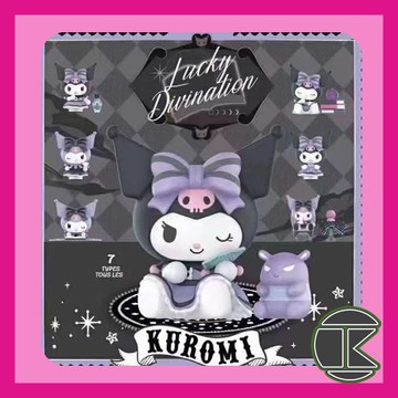 【愛蛋客】1月預購 名創庫洛米幸運占卜系列盲盒 玩具 收藏 娛樂 一中盒6入