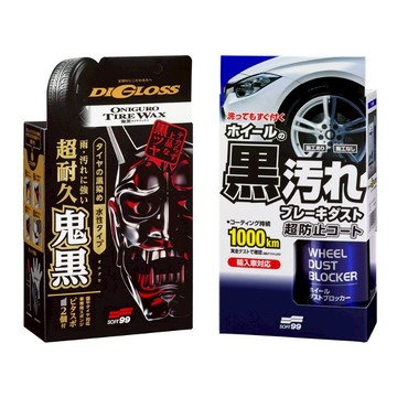 日本 SOFT 99 輪圈清潔保養2件組 輪圈鐵粉去除劑+魔鬼黑耐久輪胎蠟