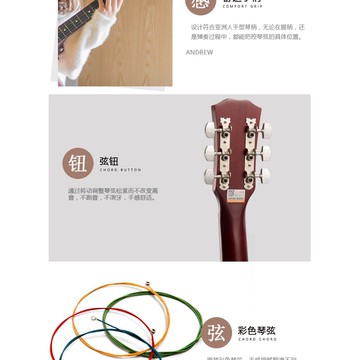吉他 民謠初學者成人入門自學木吉他 ZB697