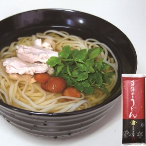 送料無料  山形そば 乾麺 蕎麦 寒河江そば セット 亀山製麺所 詰め合わせ そば ひやむぎ うどん 有限会社亀山製麺所 山形県