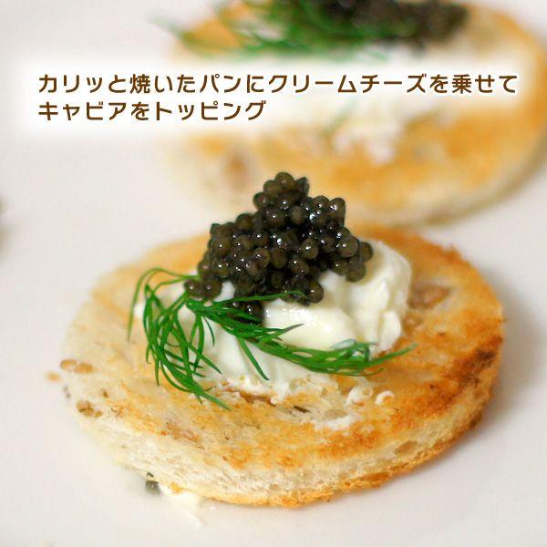 キャビア 天然キャビア アメリカ産 ハックルバック 50g×12個 瓶入り パスチュライズ caviar 冷凍