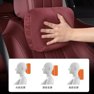 熱銷適用大眾邁騰朗逸PLUS汽車頭枕寶來帕薩特速騰CC枕頭車載靠枕頸枕