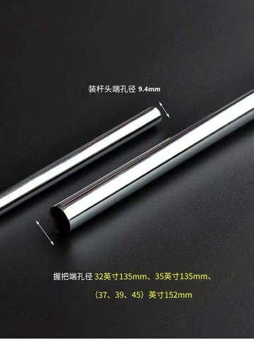 高爾夫推桿 初學者必備 練習比賽用球桿 高爾夫用品高爾夫球桿 大廠生產 鐵桿身 有節 無節  35-39英寸  工廠直供