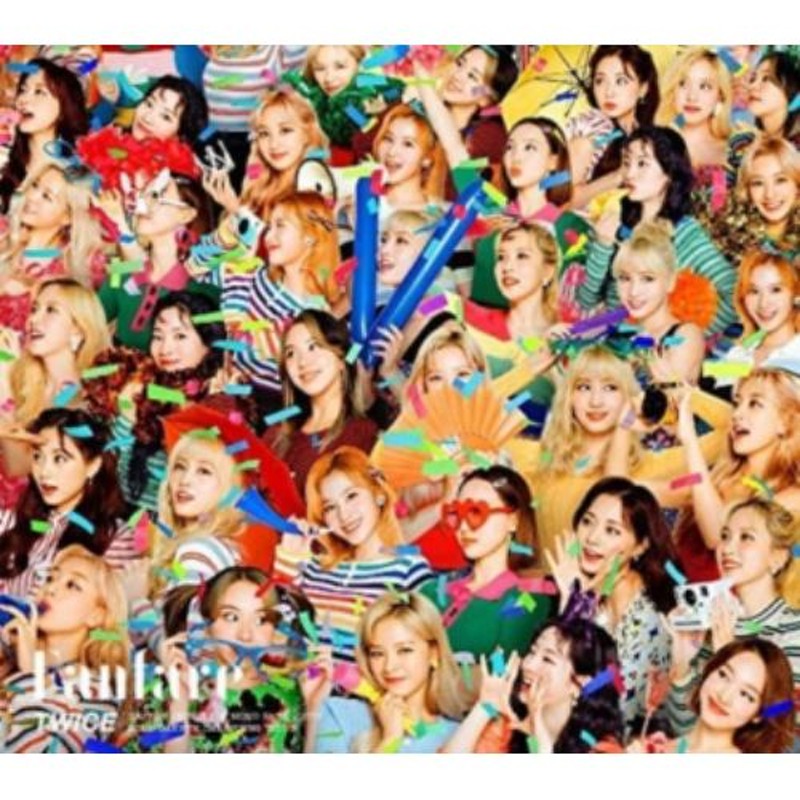 K-POP/アジアTWICE 通常盤 fanfare 新品未開封 10枚セット