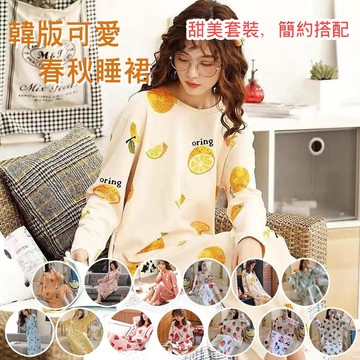Xuan♥現貨現發🔥睡裙女 加大尺碼 學生睡裙 可愛 秋冬季 大碼長袖睡裙 連身裙睡衣 女士休閑家居服